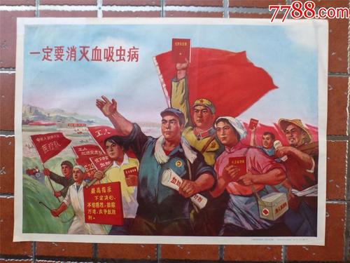 高中预计毕业证明怎么开