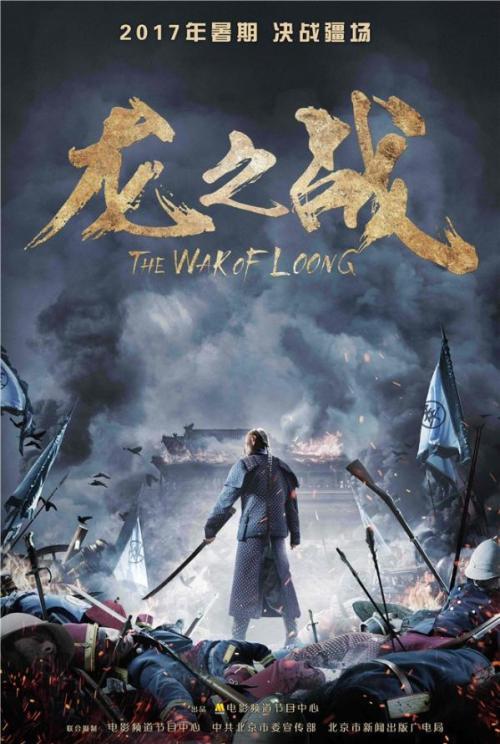 国际驾照什么样子的