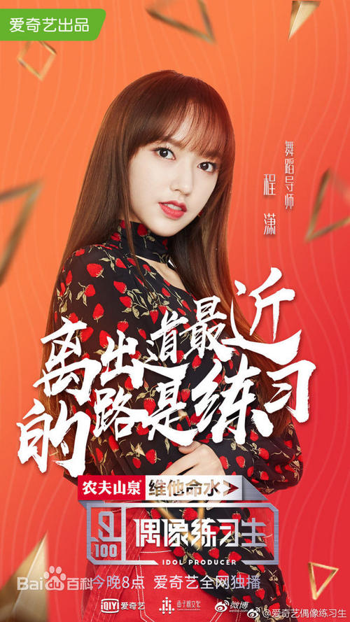 高中会考毕业证图片